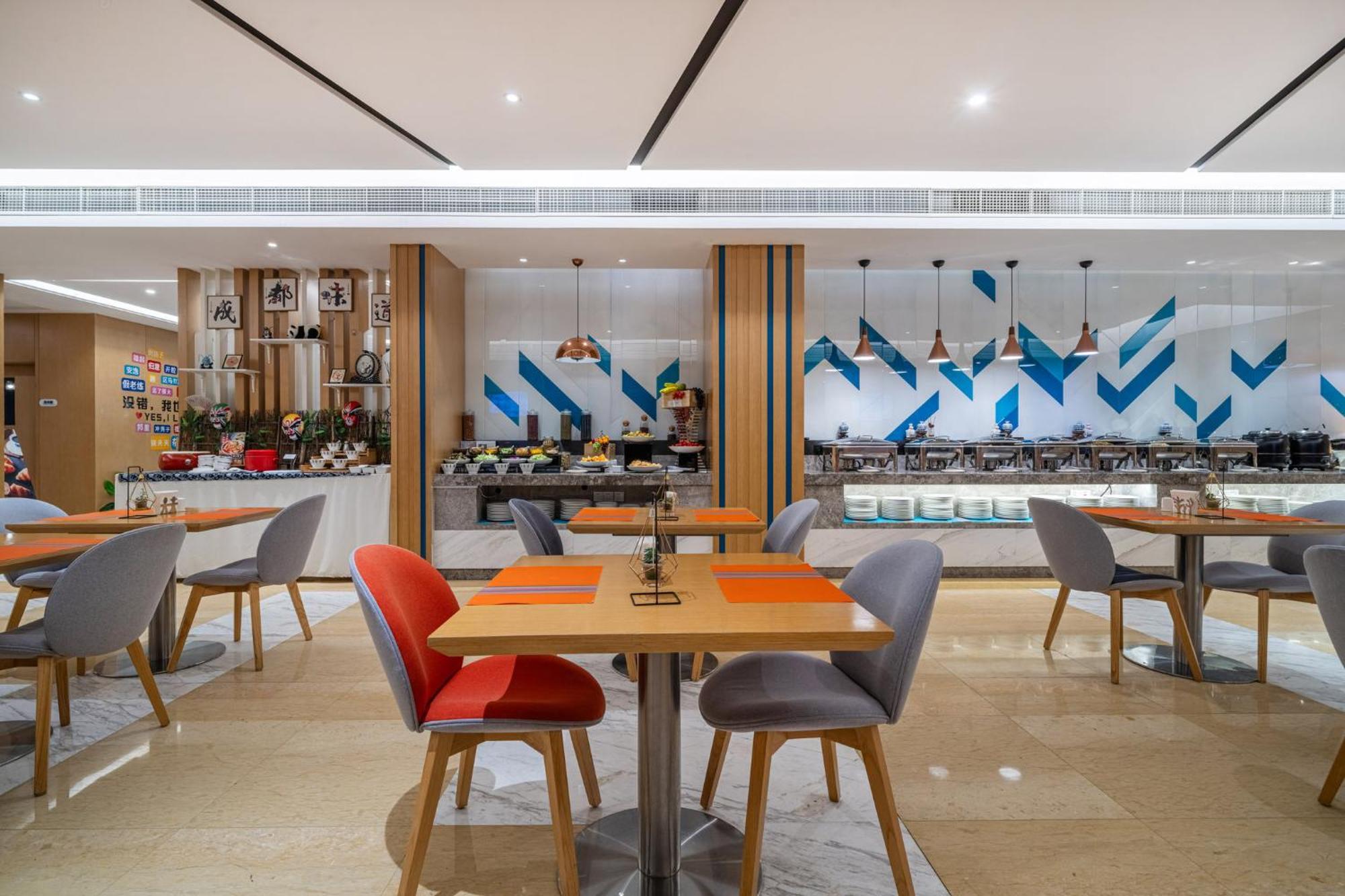 Holiday Inn Express Chengdu Tianhe By Ihg Pixian Luaran gambar