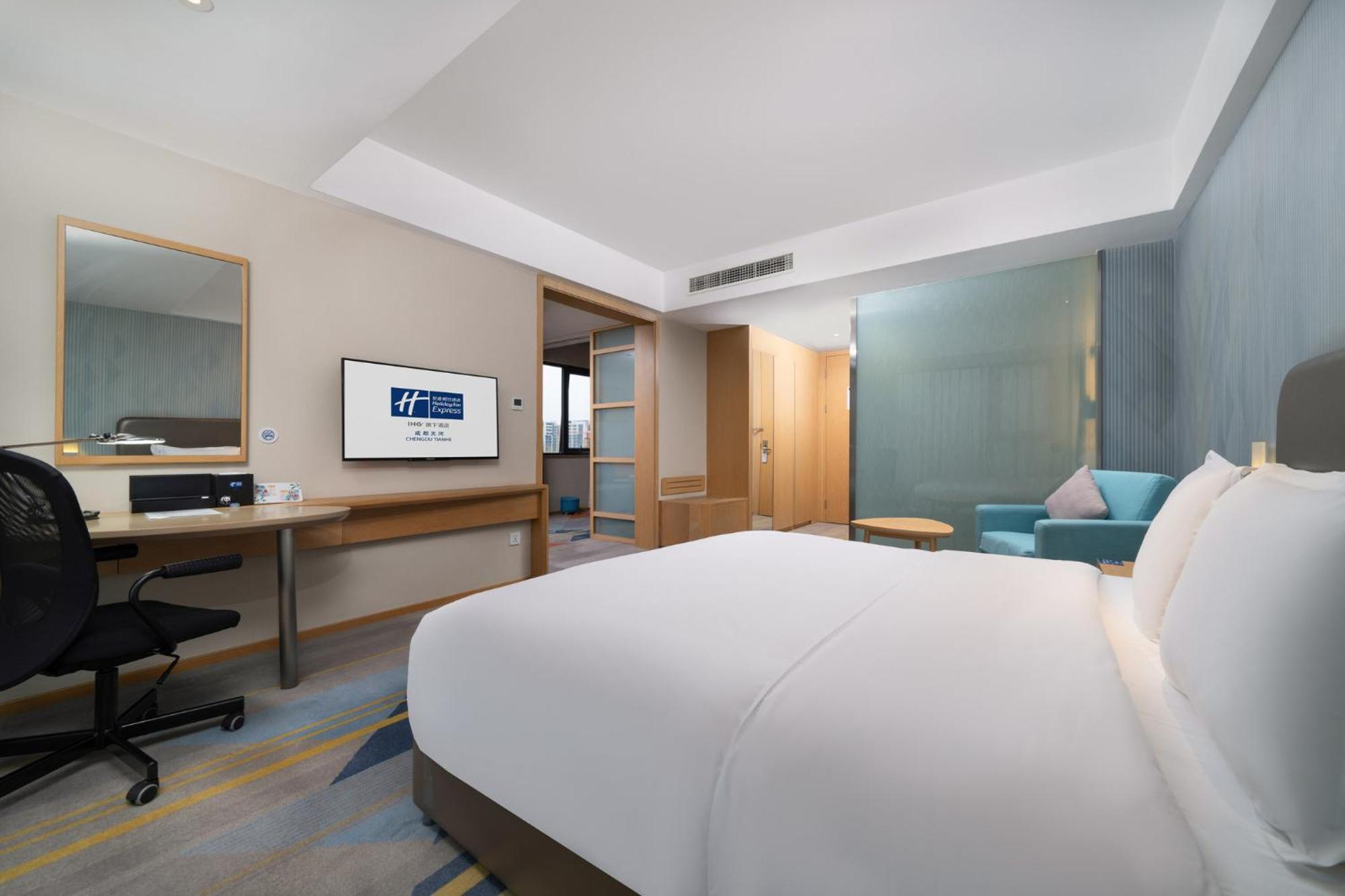 Holiday Inn Express Chengdu Tianhe By Ihg Pixian Luaran gambar